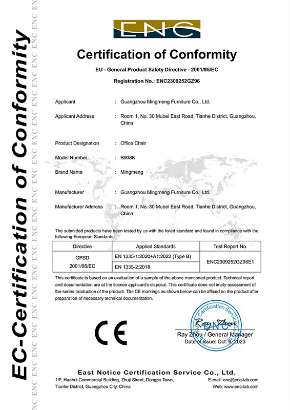 Certification of Conformity