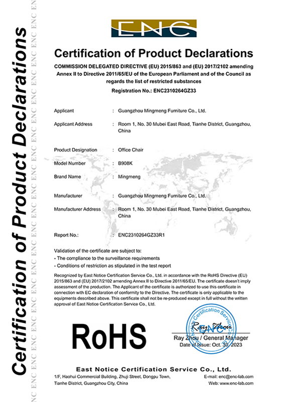 Product Declarations